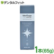 ��륵������ �ץ� AP�ץ饹 �楺�ߥ�ȥե졼�С� 1��(65g)