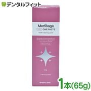 ��륵������ �ץ� ���ڡ����� �ե�å��奷�ȥ饹 1��(65g)