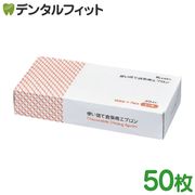 ꥻ ȤΤ ѥץ 1Ȣ(50)  