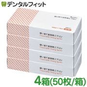 ꥻ ȤΤ ѥץ 4Ȣ(50/Ȣ)