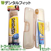 ڥ᡼ؤ̵ۥӥ ץߥॱ ȥ٥륻å 1å