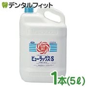 ǻ  ɺ ԥ塼å - S 1(5L) ڴ¡2025/11/30ۡ å źʪ ǻʥȥꥦ6 ʸԲ