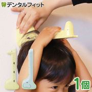 amimal ���ߥޥ� �ǥ������Ĺ�� �����/����