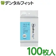 HydroAg+ (���륳����80��) ������������ 1�ѥå�(100��)