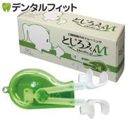 �Ȥ���������M ��ǥ�����