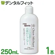  ᥷ Υס 1(250mL)