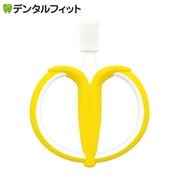 ޥ ϤƻȤ֥饷 Хʥʥ EDISON mama