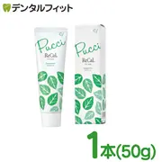 ץꥫ ڥߥ ե1450ppm۹