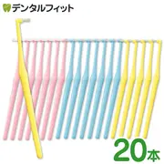 󥿥ե 饤 DENT.EX ƥ 硼 20