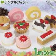 �������ॳ�쥯����� No.2 ������ 1Ȣ(60����)