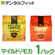 �ɥ�åץ����ҡ� �ޥ����/�⥫ �������а��1�ѥå�(10��)