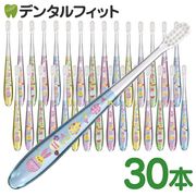 Ci �ߥ� ���֥饷�֥ߥǥ� ���ץ�󥰡ץ����������� M�դĤ� 30�� (5����������)