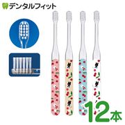 �ڥ᡼�������������̵����Ci �������� �ꥵ�ȥ����ѡ��롦�����꡼ M�դĤ�/�饦����� 12���� 