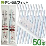 ���ӥ� Profits �ץ��ե��å�BF-122 1Ȣ(50��)