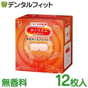 �ᤰ�ꥺ�� �����ᤰ�륢���ޥ��� ̵���� 1Ȣ(12��) [�ֲ�]