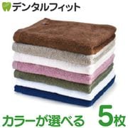 ���������� ®���ե����������� 1�ѥå� 5����������̵����