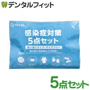 �������к�5�����å� 1��