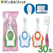 Ci�٥��ӡ��ƥ��������֥饷 1Ȣ(30��) ���餫��