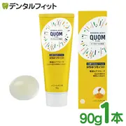 QUOM�Ϥ��ߤĥ⥤���� �ϥˡ�����̣ 1��(90g)