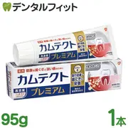 ����ƥ��� �ץ�ߥ��� �ۥ磻�ȥ˥� 1��(95g)