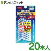 ���餫���֥֥饷 L�������� SSS-S 20���� �˺٥�����