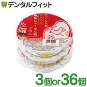 ����� �Ҥ㤯�ޤ�� �ѥå����� 3�ĥ��å�(180g��3�ĥѥå�)or 36�ĥ��å�(1������)