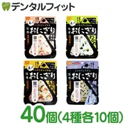 �����η��Ӥ��ˤ���4�異�����ȥ��å� 40����(4���10����)