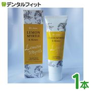 LEMON MYRTE & Shines ����ޡ��ȥ륢��ɥ��㥤�� �����ɻ���� 1�� 120g