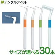 Friend ���֥֥饷 L�������� 1�ѥå�(30����) 