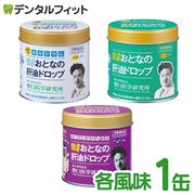 ���Ȥʤδ����ɥ��å� 1��(100��)