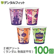 �ϥ������� �楳�å� 100�� (5����)