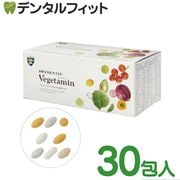 �٥����ߥ�NMN�۹�ޥ���ӥ��ߥ�ߥͥ�륵�ץ����  240γ(30��ʬ)