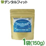 �������������� ����Ф󤶤� 1��(150g)60��ʬ