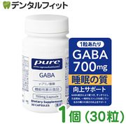��̲�򥵥ݡ��� Pure Encapsulations GABA������̵����