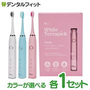 ��ư���֥饷  �ۥ磻�ȥƥ�ԥå� ���Ρ��ؤ��֥饷2�ܥ��å�