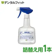 �ֲ� �����������ѥ��ץ졼�ܥȥ� 1�� 600mL �ͤ��ؤ��Ѷ��ܥȥ�