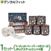 ���ꥹ�ޥ����å� �ȥ���åȥڡ��ѡ�(���֥� 27.5m)��6������ �ܥå����ƥ��å���(240�� 120��)��4Ȣ 1���å� ���ꥹ�ޥ� ���꾦��