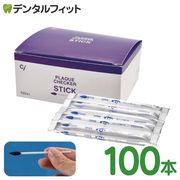 Ci�ץ顼�������å��� ���������� ���ƥ��å� (���졼��) 1Ȣ(100����)