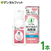 �ҥΡ���EN �������뤪��ˢ�ݼ� 1��(120ml)