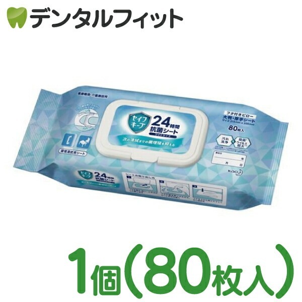 �ֲ� ��Ƚ ���ꥷ���� �����ե����� 24���ֹ��ݥ����� �磻�ɥ����� 1��(80����)