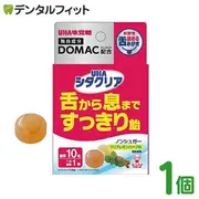 �������ꥢ �����ǥ� UHẠ���� �Υ󥷥奬�� ���ꥢ����ϡ���̣ 1��(10γ��) 