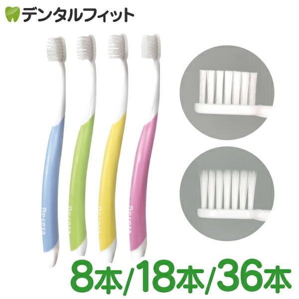 ��50%OFF 12/9 23:59���ۡڥ᡼���ؤ�����̵���ۥꥻ���� 8��/18��/36�� (M�դĤ�/S���餫��/�ơ��ѡ���M�դĤ�)