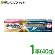 �ڥ᡼���ؤ�����̵���ۿ��ݥꥰ��å� Ĺ���ְ����������EX Haleon 1��40g