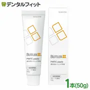 ���󥹥��� �Хȥ顼 PMTC�ڡ����� 50g