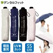 �ޤꤿ���߻� �������� UV ALL WEATHER 944-002
