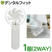 �ݡ����֥륨�����ĥ�����2WAY�ե���