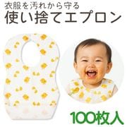 �ꥻ�� ���㥤��ɥ��ץ��� 1�ѥå���100���