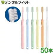 ��ԥ� ���֥饷 ����ѥ��ȥѡ��� M�դĤ� 50����(6����������) LA-211