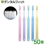 ��ԥ� ���֥饷 ����ѥ��ȥĥ��� M�դĤ� 50����(6����������) LA-211