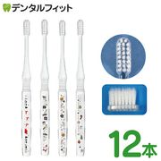 Ci���꡼�Ȼ��֥饷 ���ꥹ�ޥ��� 12������ 